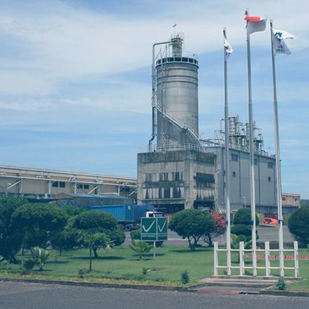 Mitsubishi Chemical uses Odoo for their Procurement and Helpdesk systems Port Cities x Mitsubishi Chemical