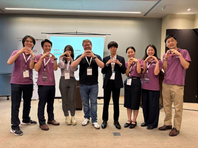 People at Portcities Japan People at Portcities Japan